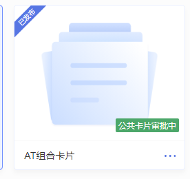 desc