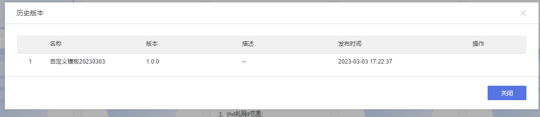 desc