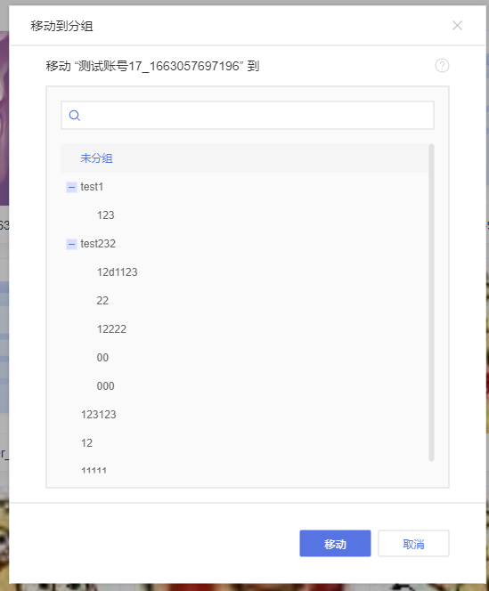 desc