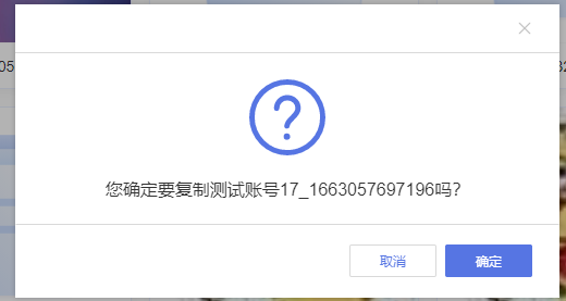 desc