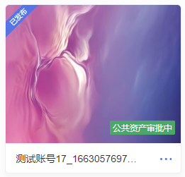 desc