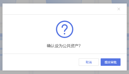 desc